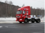 Česmad Bohemia: 2009 byl  „Rokem smíření“